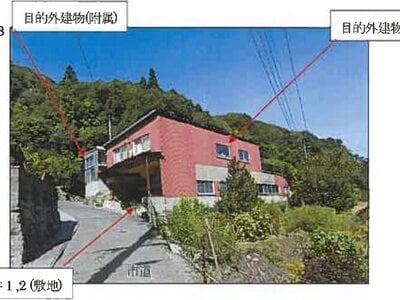 (値下げ) 広島県福山市 新市駅 戸建て 100万円の競売物件情報 #10