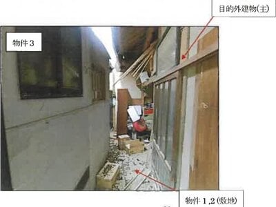 (値下げ) 広島県福山市 新市駅 戸建て 100万円の競売物件情報 #11