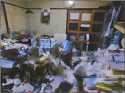 (値下げ) 広島県福山市 新市駅 戸建て 100万円の競売物件情報 #16