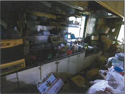 (値下げ) 広島県福山市 新市駅 戸建て 100万円の競売物件情報 #22