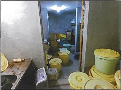 (値下げ) 広島県福山市 新市駅 戸建て 100万円の競売物件情報 #31