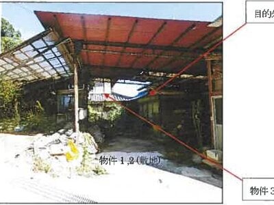 (値下げ) 広島県福山市 新市駅 戸建て 100万円の競売物件情報 #4
