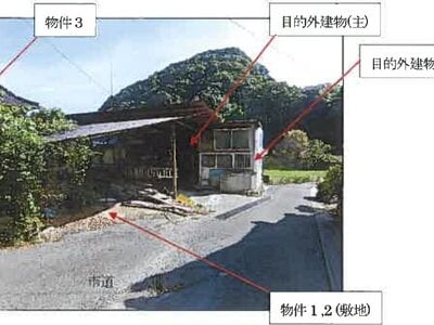 (値下げ) 広島県福山市 新市駅 戸建て 100万円の競売物件情報 #6