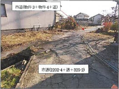 (値下げ) 広島県福山市 新市駅30分 戸建て 277万円の競売物件情報 #8