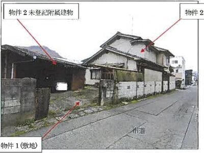(値下げ) 広島県福山市 横尾駅14分 戸建て 292万円の競売物件情報 #1