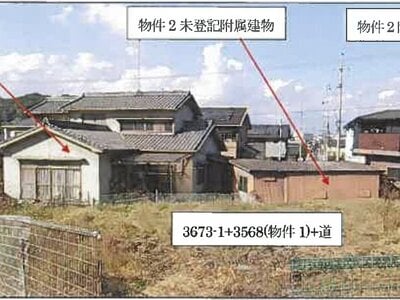 (値下げ) 広島県福山市 横尾駅14分 戸建て 292万円の競売物件情報 #13
