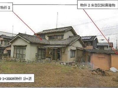 (値下げ) 広島県福山市 横尾駅14分 戸建て 292万円の競売物件情報 #14