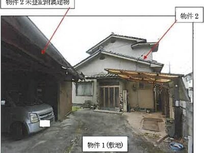 (値下げ) 広島県福山市 横尾駅14分 戸建て 292万円の競売物件情報 #2