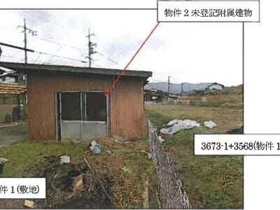 (値下げ) 広島県福山市 横尾駅14分 戸建て 292万円の競売物件情報 #5