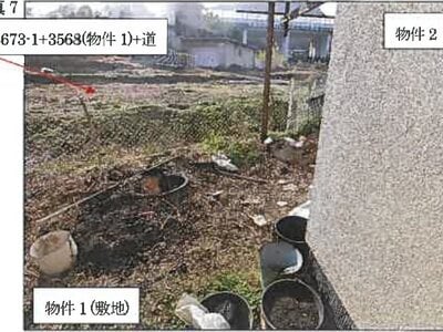 (値下げ) 広島県福山市 横尾駅14分 戸建て 292万円の競売物件情報 #7