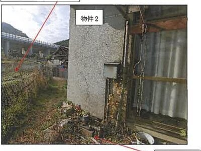 (値下げ) 広島県福山市 横尾駅14分 戸建て 292万円の競売物件情報 #8