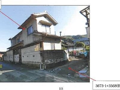 (値下げ) 広島県福山市 横尾駅14分 戸建て 292万円の競売物件情報 #9