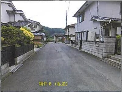 (値下げ) 広島県福山市 戸手駅25分 戸建て 113万円の競売物件情報 #25