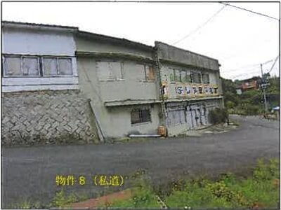 (値下げ) 広島県福山市 戸手駅25分 戸建て 113万円の競売物件情報 #5