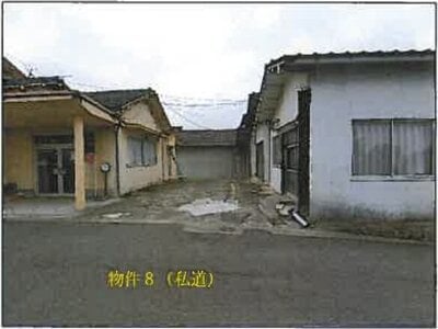 (値下げ) 広島県福山市 戸手駅25分 戸建て 113万円の競売物件情報 #8
