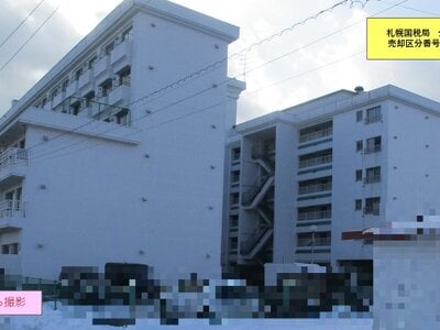 (値下げ) 北海道苫小牧市 苫小牧駅17分 マンション「サンハイツ新中野」70万円の国税庁公売物件情報 #2