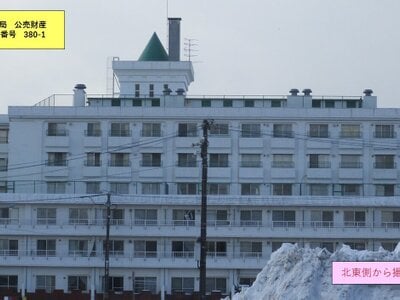 (値下げ) 北海道苫小牧市 苫小牧駅17分 マンション「サンハイツ新中野」70万円の国税庁公売物件情報 #3