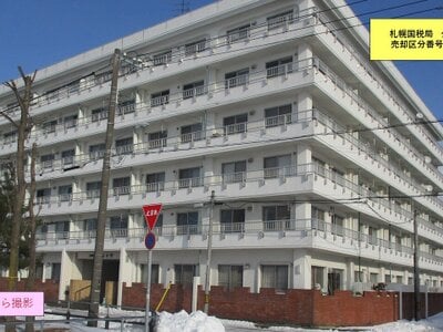 (値下げ) 北海道苫小牧市 苫小牧駅17分 マンション「サンハイツ新中野」70万円の国税庁公売物件情報 #5