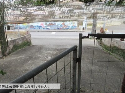沖縄県糸満市 赤嶺駅 土地 89万円の国税庁公売物件情報 #2