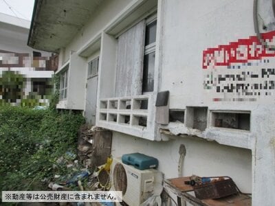 沖縄県宮古島市 戸建て 91万円の国税庁公売物件情報 #2