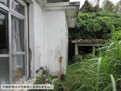 沖縄県宮古島市 戸建て 91万円の国税庁公売物件情報 #3