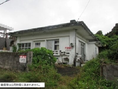 沖縄県宮古島市 戸建て 91万円の国税庁公売物件情報 #4