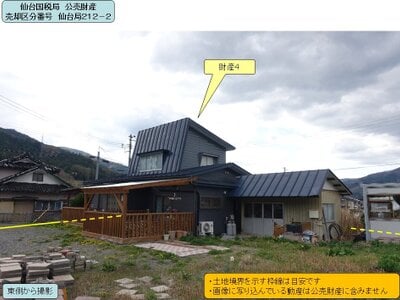 (値下げ) 岩手県遠野市 遠野駅15分 戸建て 427万円の国税庁公売物件情報 #2