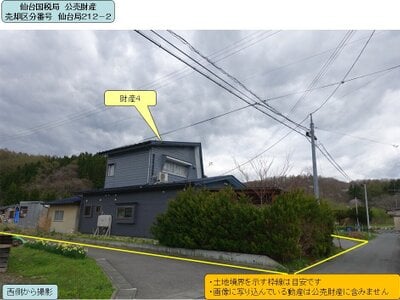 (値下げ) 岩手県遠野市 遠野駅15分 戸建て 427万円の国税庁公売物件情報 #3
