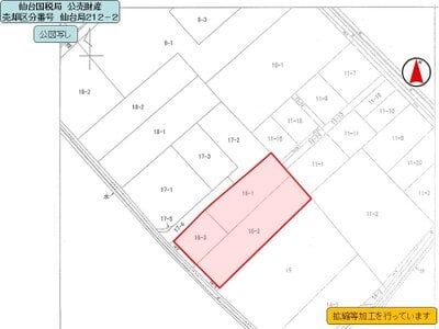 (値下げ) 岩手県遠野市 遠野駅15分 戸建て 427万円の国税庁公売物件情報 #6
