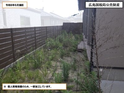 広島県広島市安佐南区 長楽寺駅7分 戸建て 2,387万円の国税庁公売物件情報 #4