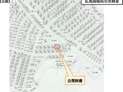 広島県広島市安佐南区 長楽寺駅7分 戸建て 2,387万円の国税庁公売物件情報 #9