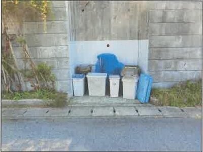 兵庫県西宮市 西宮名塩駅 戸建て 1,007万円の競売物件情報 #11