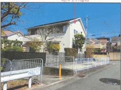 兵庫県西宮市 田尾寺駅22分 戸建て 1,566万円の競売物件情報 #11