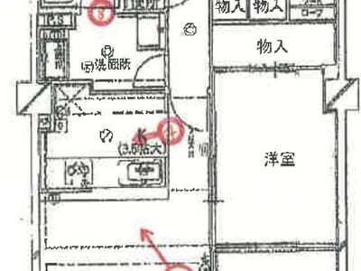 兵庫県芦屋市 芦屋川駅18分 マンション「朝日プラザ芦屋山手」1,265万円の競売物件情報 #1
