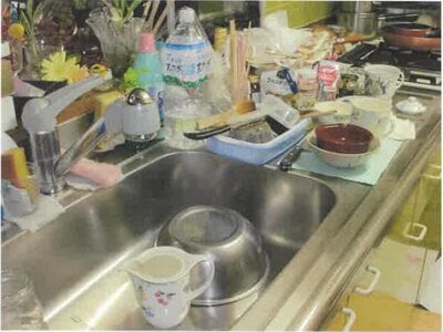 兵庫県芦屋市 芦屋川駅18分 マンション「朝日プラザ芦屋山手」1,265万円の競売物件情報 #5