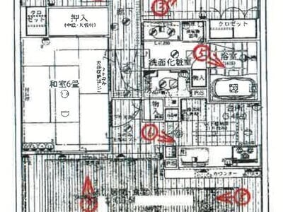 兵庫県伊丹市 武庫之荘駅18分 マンション「レピア・アーバン塚口北アクアリッジ」1,668万円の競売物件情報 #1