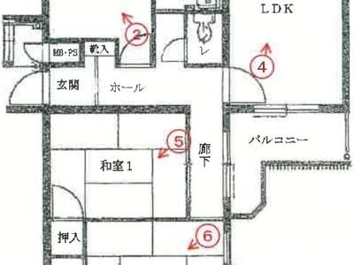 兵庫県尼崎市 塚口駅15分 マンション「ドエル南塚口」438万円の競売物件情報 #1
