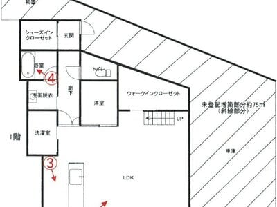 福岡県北九州市八幡西区 折尾駅24分 戸建て 2,738万円の競売物件情報 #2