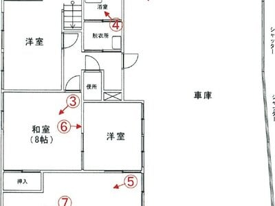 福岡県北九州市小倉北区 南小倉駅12分 戸建て 608万円の競売物件情報 #1