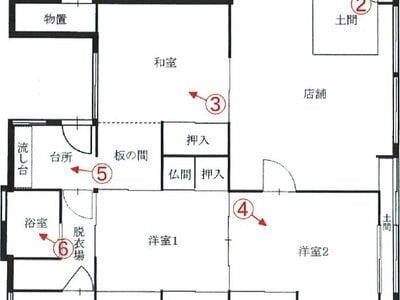 福岡県北九州市若松区 若松駅11分 戸建て 59万円の競売物件情報 #1