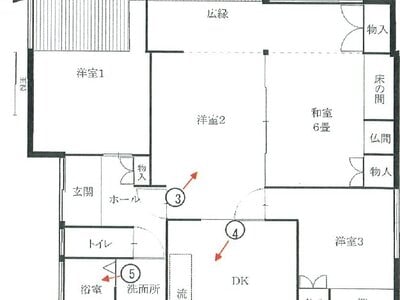 (値下げ) 福岡県北九州市八幡西区 三ヶ森駅8分 戸建て 63万円の競売物件情報 #2