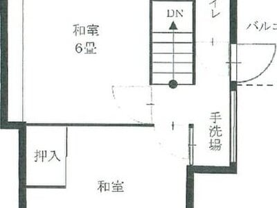 (値下げ) 福岡県北九州市八幡西区 三ヶ森駅8分 戸建て 63万円の競売物件情報 #3