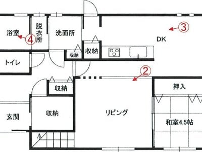 福岡県北九州市小倉南区 志井駅5分 戸建て 1,876万円の競売物件情報 #1
