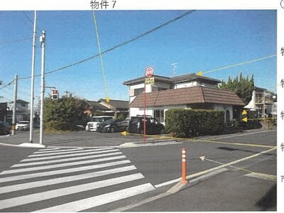 (値下げ) 鹿児島県薩摩川内市 川内駅13分 戸建て 825万円の競売物件情報 #1