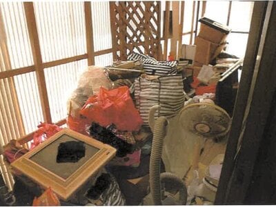 (値下げ) 鹿児島県薩摩川内市 川内駅13分 戸建て 825万円の競売物件情報 #18