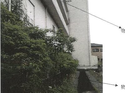 (値下げ) 鹿児島県指宿市 二月田駅1分 戸建て 1,763万円の競売物件情報 #2
