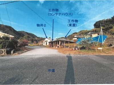 (値下げ) 鹿児島県霧島市 日当山駅 戸建て 948万円の競売物件情報 #16
