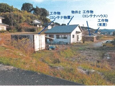 (値下げ) 鹿児島県霧島市 日当山駅 戸建て 948万円の競売物件情報 #18