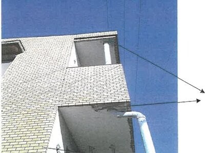 (値下げ) 鹿児島県鹿児島市 宇宿駅 戸建て 5,020万円の競売物件情報 #8