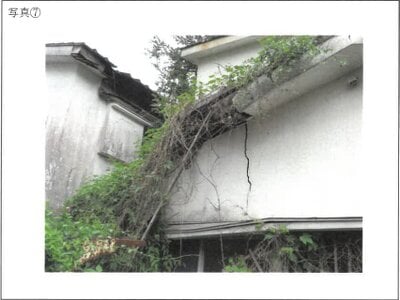 (値下げ) 鹿児島県鹿児島市 仙巌園駅 戸建て 59万円の競売物件情報 #25